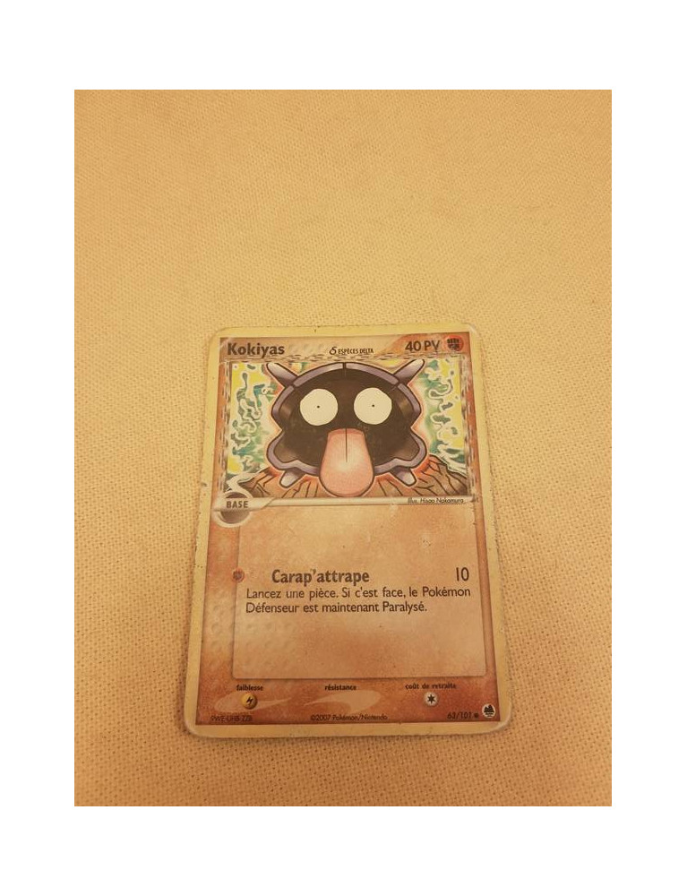 Carte Pokémon : Kokiyas 2007